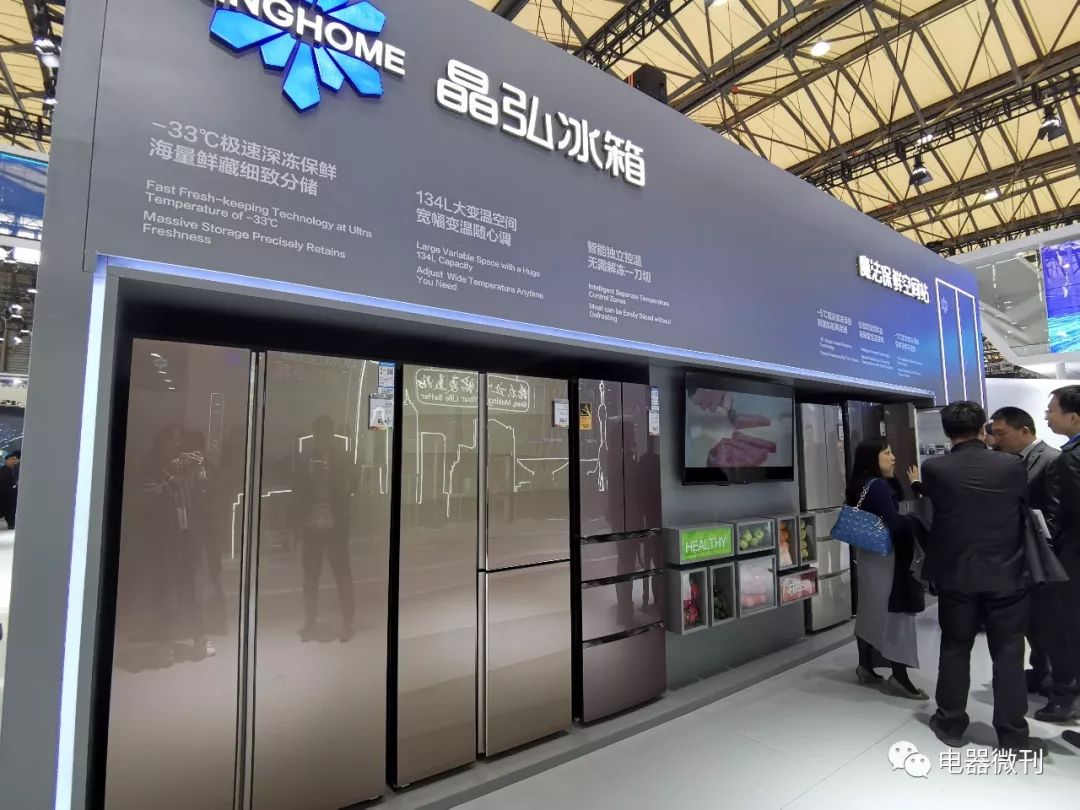 高端智能冰箱保鲜技术,高端冰箱保鲜技术测评
