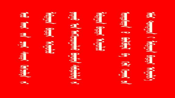 【部门动态】白云鄂博矿区全力推进飞地经济双创园区四经普登记上报工作|区市场监督管理局对再就业市场改造前进行调研指导