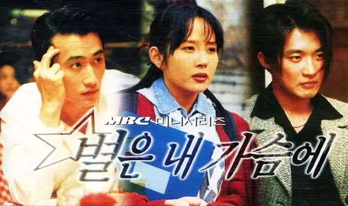 韩流有哪些特点,韩流给韩国带来的经济