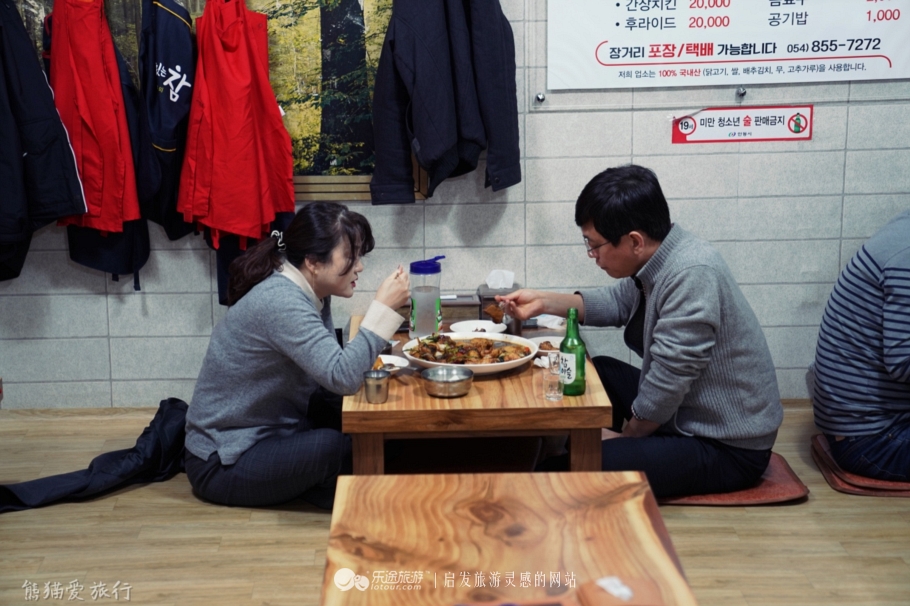 韩国安东鸡,去韩国吃炸鸡