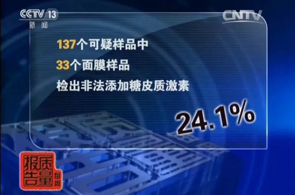 被美容院毁掉的中国女人,美容院害惨多少女人