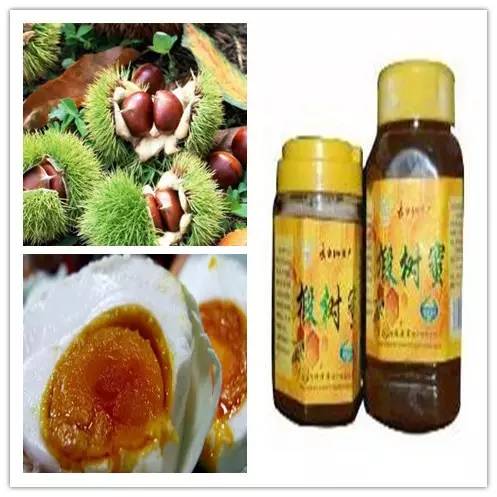 收藏100块钱,收藏出去玩的票