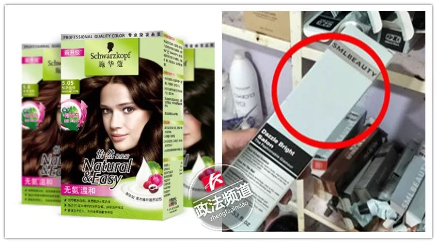 4s补漆内幕,4s店补漆骗局