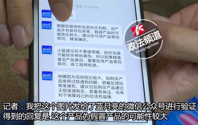 4s补漆内幕,4s店补漆骗局