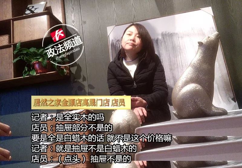 曝光4s店补漆,4s店免费补漆骗局