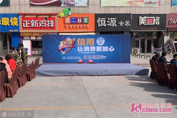 潍坊消费者投诉电话,潍坊315维权点在哪