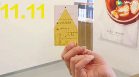 315特辑！去东京浅草寺替顾客祈福？杭州这家奶茶店这回摊上事了！