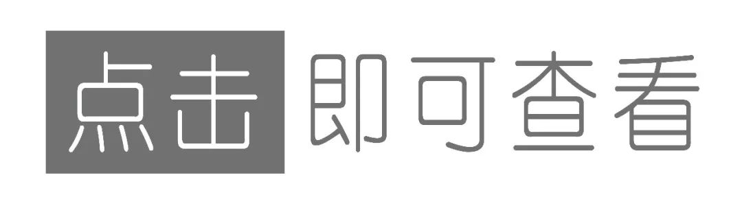 晒不黑技巧,怎么才能做到真正的晒不黑