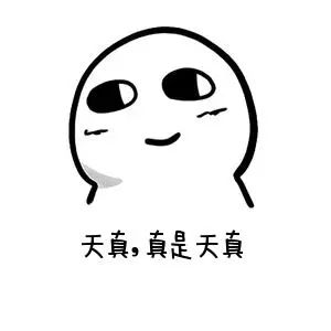 传说中靠谱的代购,你所认识的代购