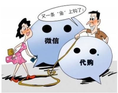 净网是真的假的,净网最好的骗术