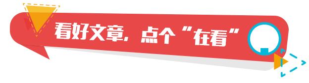 这些网红眼药水国外被禁售,网红眼药水有危害吗