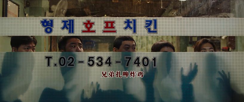 韩国影史票房第一2030年,韩国票房冠军历年排名前十