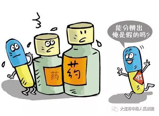 315消费者权益日法制日报,大连市315消费者权益日