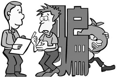 国际消费者权益日，教你如何get辨别真假的“黄金瞳”