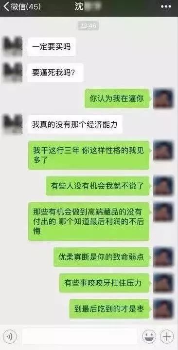 进价100万卖200万赚了多少钱,进价10元卖300元违法吗