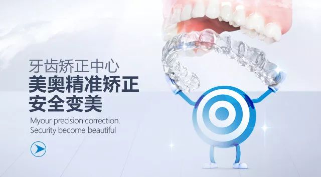 苏州口腔医院补牙,苏州补一颗牙齿需要多久