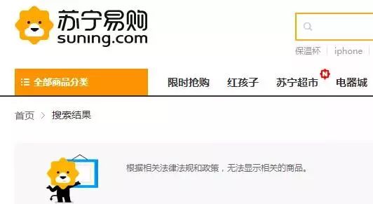 央视315虾扯蛋辣条,央视315曝光虾扯蛋