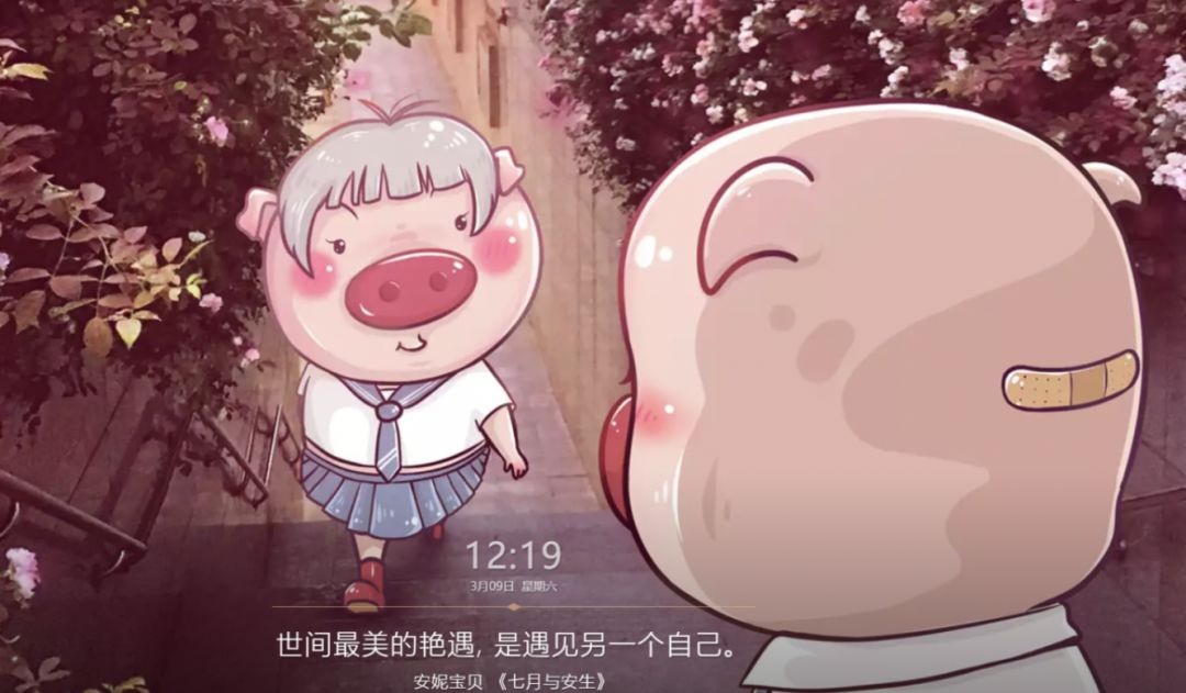 未完成的游戏,未完成的冒险游戏