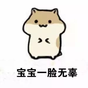 315|干了这罐至尊核桃露!我们还是好盆友!