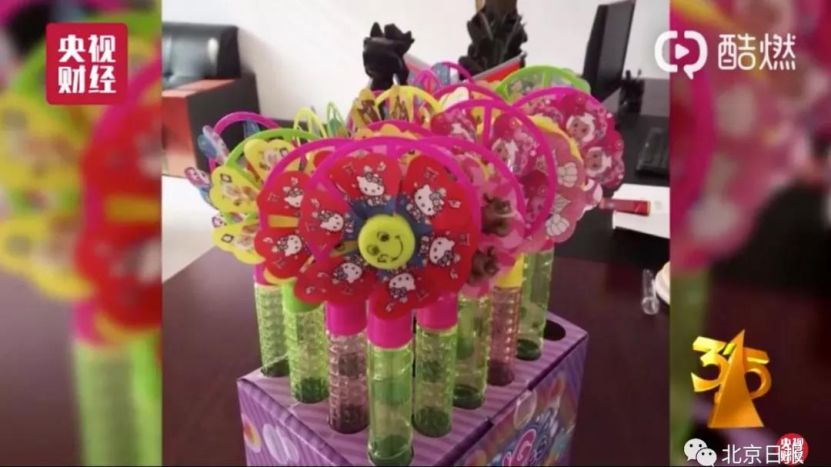 315曝光可以吃的名单,315曝光的吃的都有什么