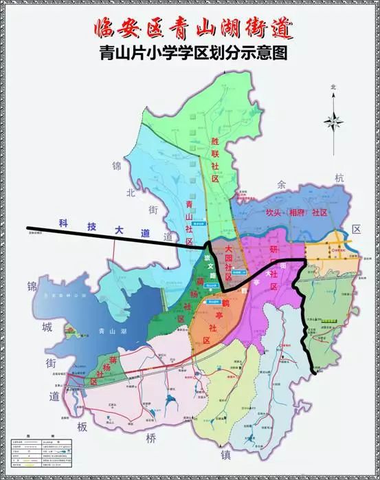 杭州市教育改革,杭州教育学校最新通知