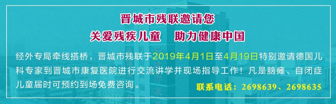 不用的乳液拿来换钱花！白鹭跨境购给晋城的小主们发福利啦~