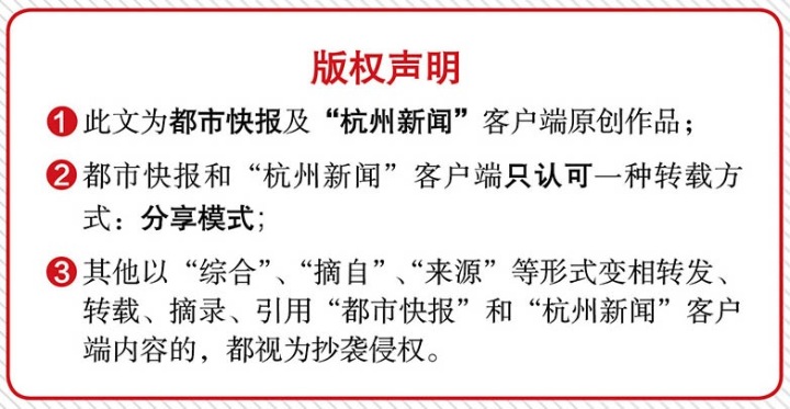 泰顺廊桥氡泉,浙江泰顺廊桥氡泉景区