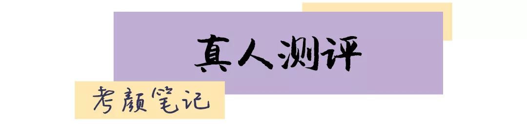 韩国网红产品,被老外价格炒上天的中国零食