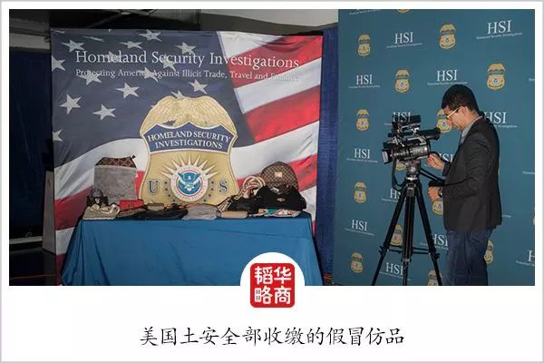 全球最大奢侈品造假案,假货奢侈品被曝光