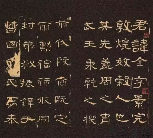 隶书天地有大美,隶书也有鲜活的生命力