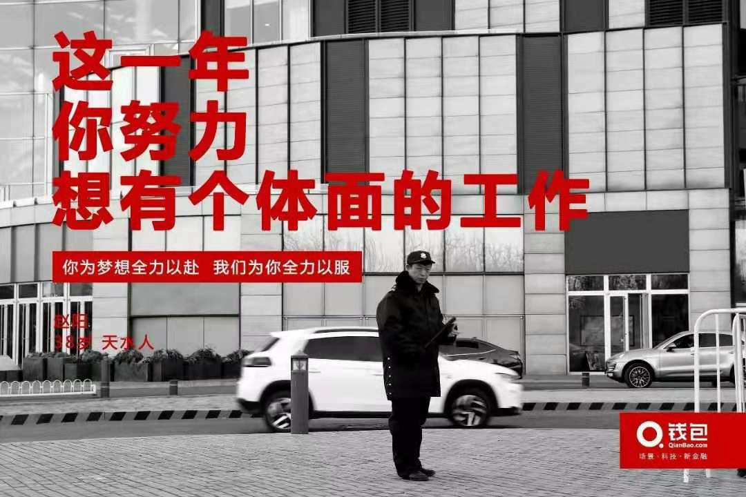 濂囪懇娌欓洉骞垮憡,闆蜂汉閲戣瀺骞垮憡