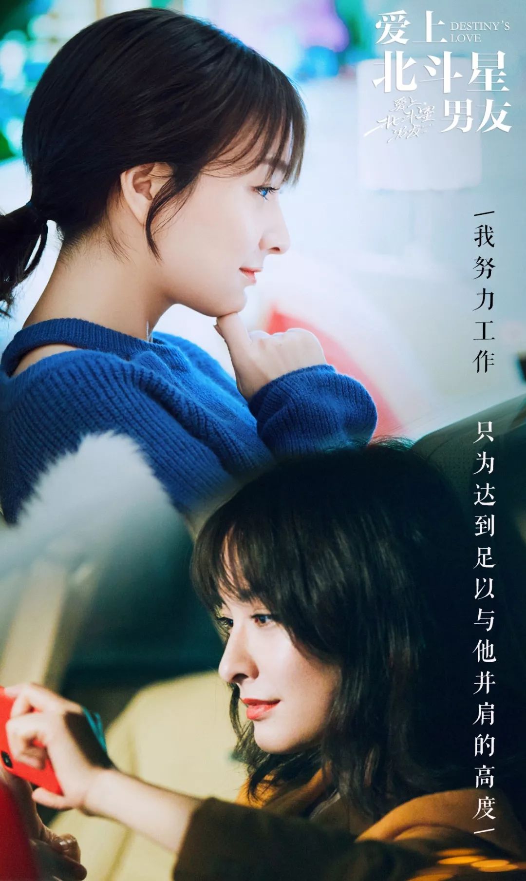 吴昕演技上热搜,吴昕演技翻盘现场