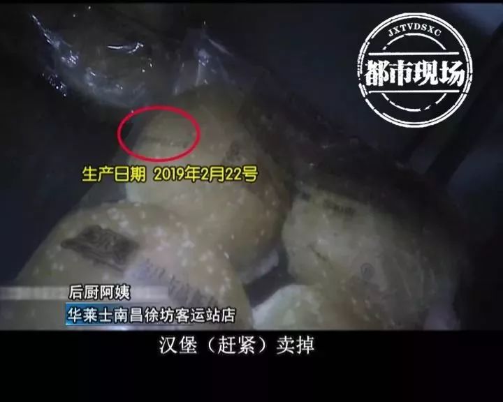 外婆家西贝,外婆家和西贝莜面村