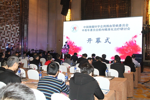 国内首例运用完全血管腔内修复术,微创血管腔内治疗