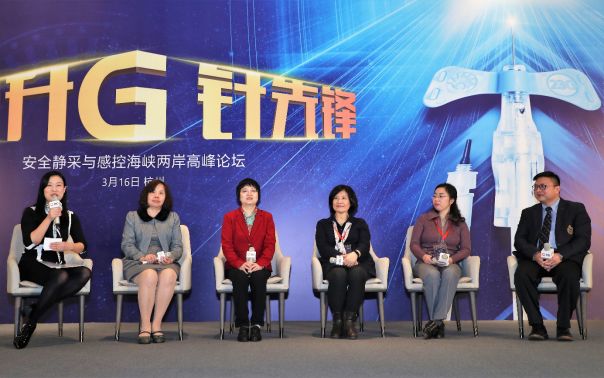 BD刷新静脉采血质量与安全标准Vacutainer®UltraTouch™上市!