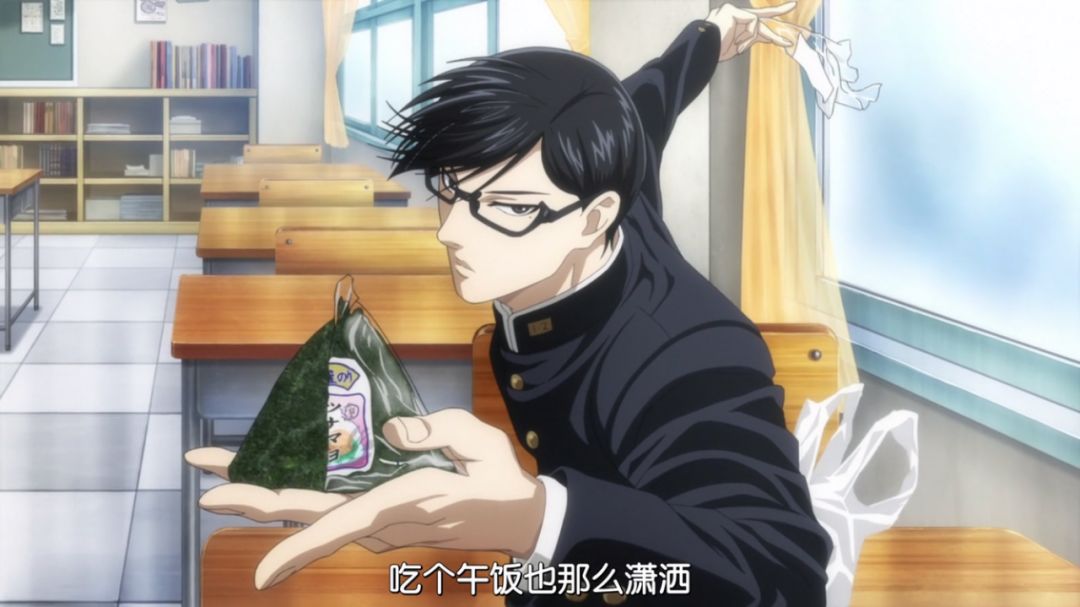 中二是你上辈子修来的福气