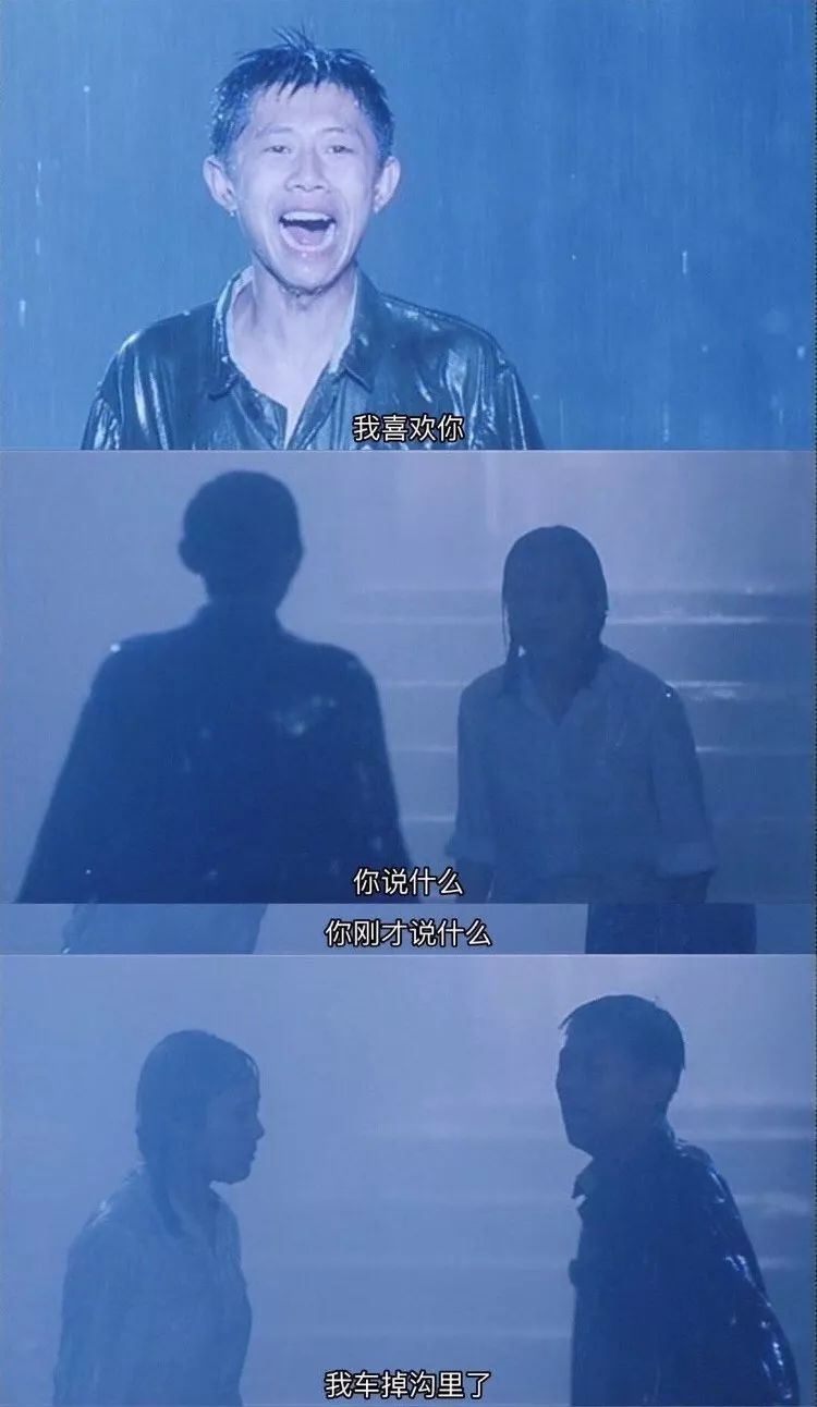 中二是你上辈子修来的福气