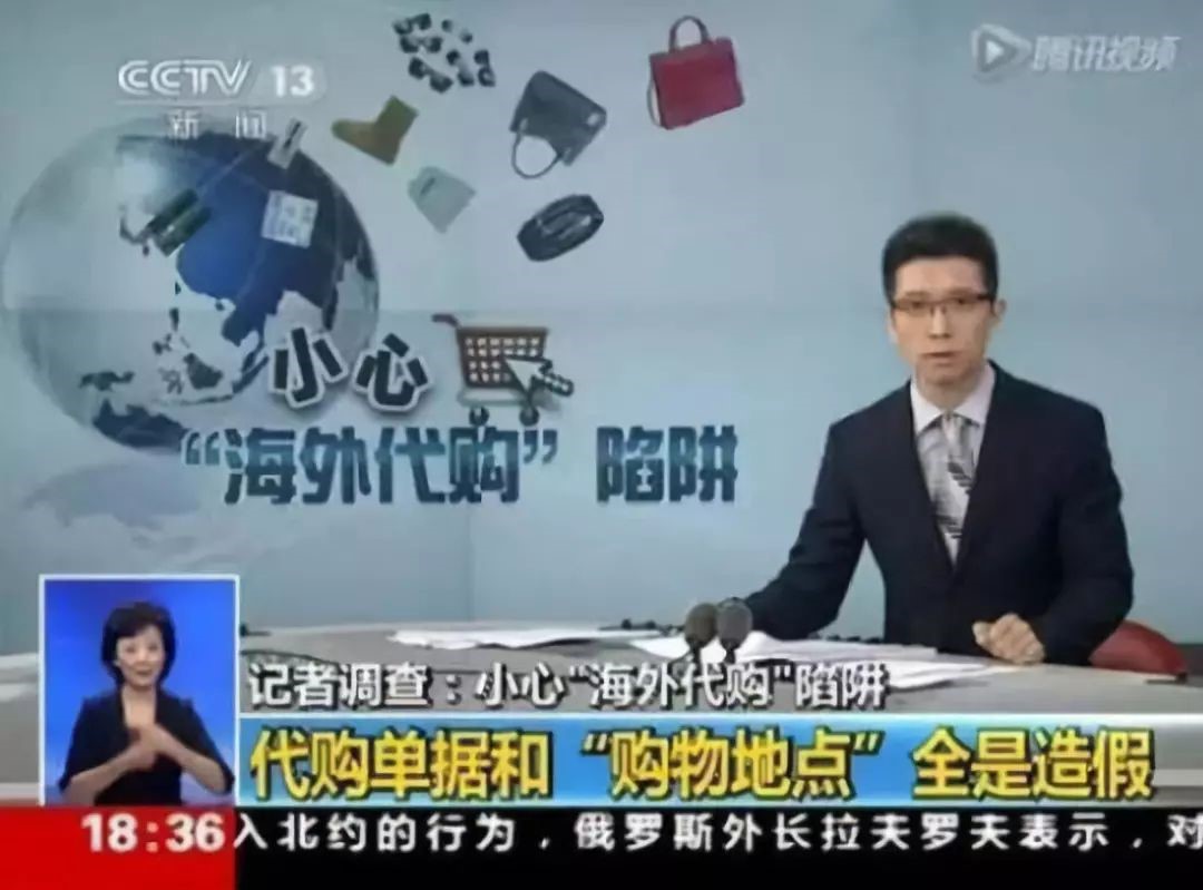 香港直邮的化妆品是正品吗,香港直邮化妆品靠谱吗