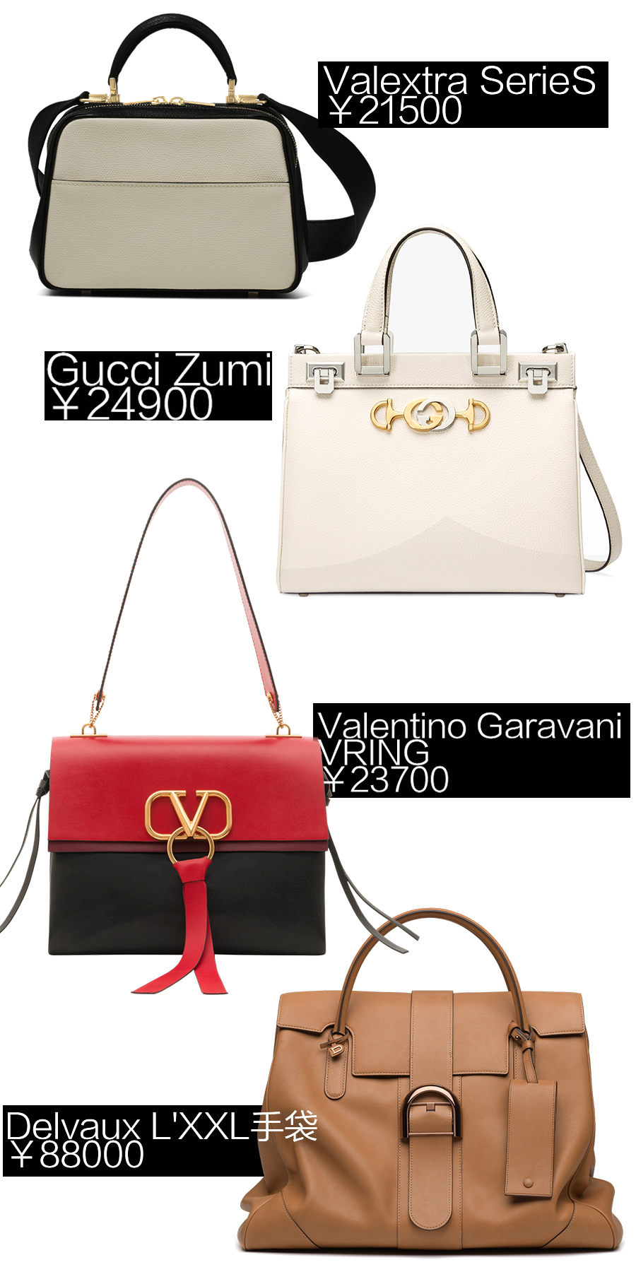 马甲线还是得看袁姗姗美得不重样,袁姗姗的马甲线有什么不一样