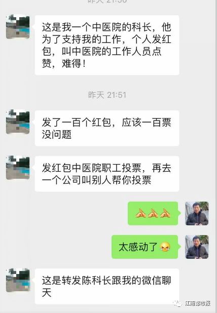 今天上市公司名单,今晚上市公司利好消息