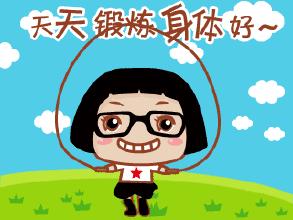 学校体育运动场馆增设与开放,宜昌市学校体育场对外开放