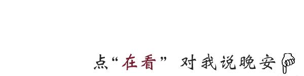前任秀了几天恩爱后屏蔽前女友,屏蔽了前任他就开始秀恩爱