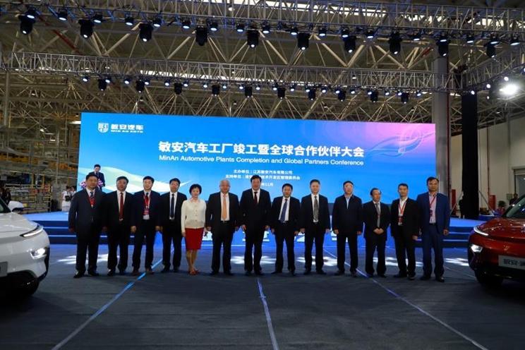 EV早点:八部门联合推广甲醇汽车;敏安将获新建纯电动乘用车生产资质