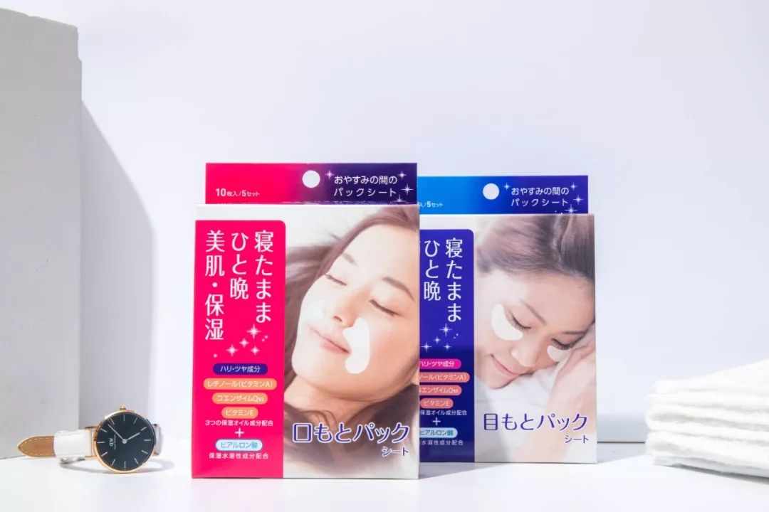 美容针真的可以祛法令纹吗,10块钱不到的成本去法令纹去皱