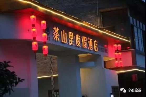 小布岩茶基地,广州小布岩茶