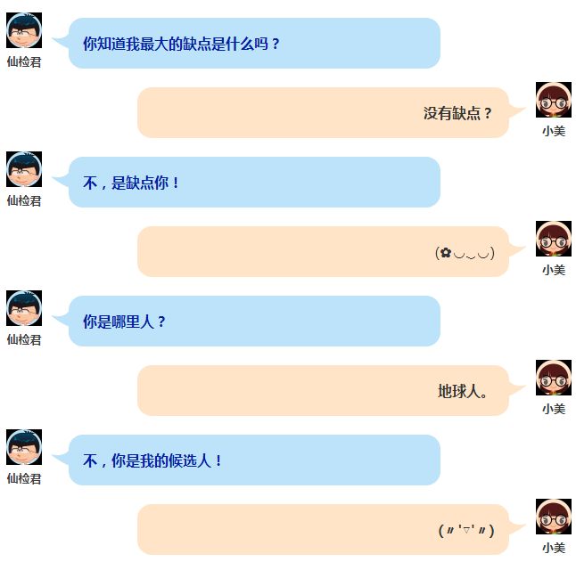 2024年度公务员招录新闻播报,2024检察院公务员招考公告