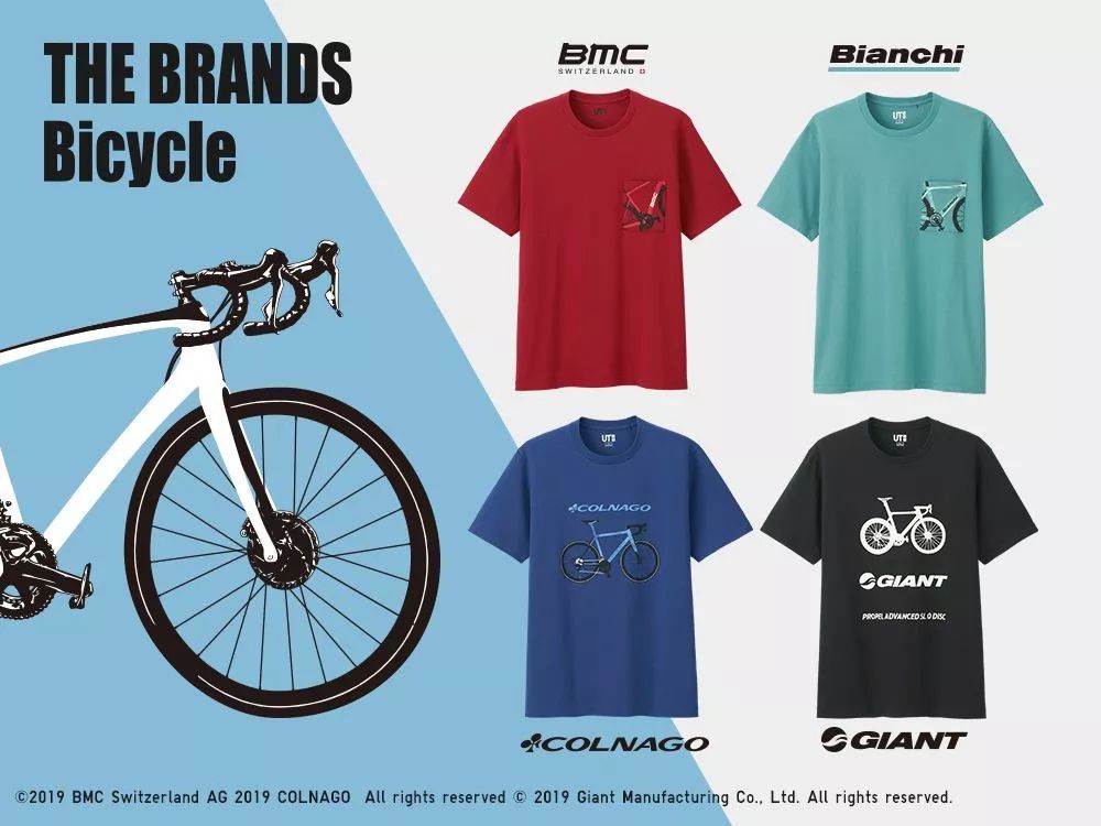 优衣库有骑行服吗,优衣库冬季骑行穿搭