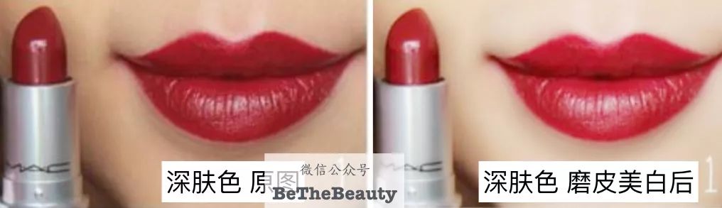 买了支口红发现不适合,买了一支口红颜色不喜欢