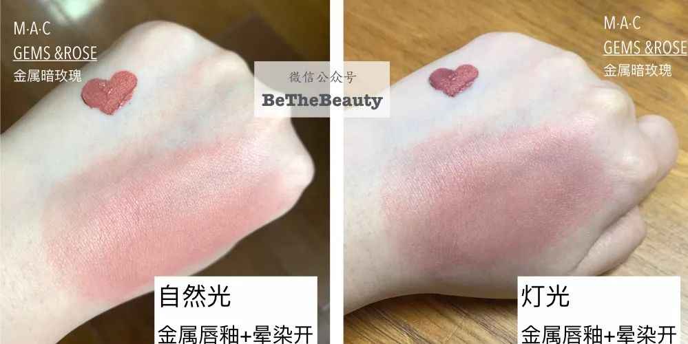 买了支口红发现不适合,买了一支口红颜色不喜欢