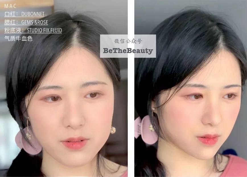 买了支口红发现不适合,买了一支口红颜色不喜欢